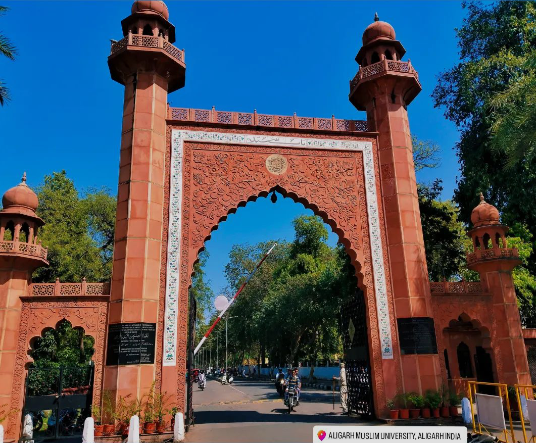 Aligarh Muslim University