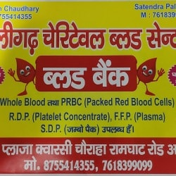 Aligarh charitable blood center