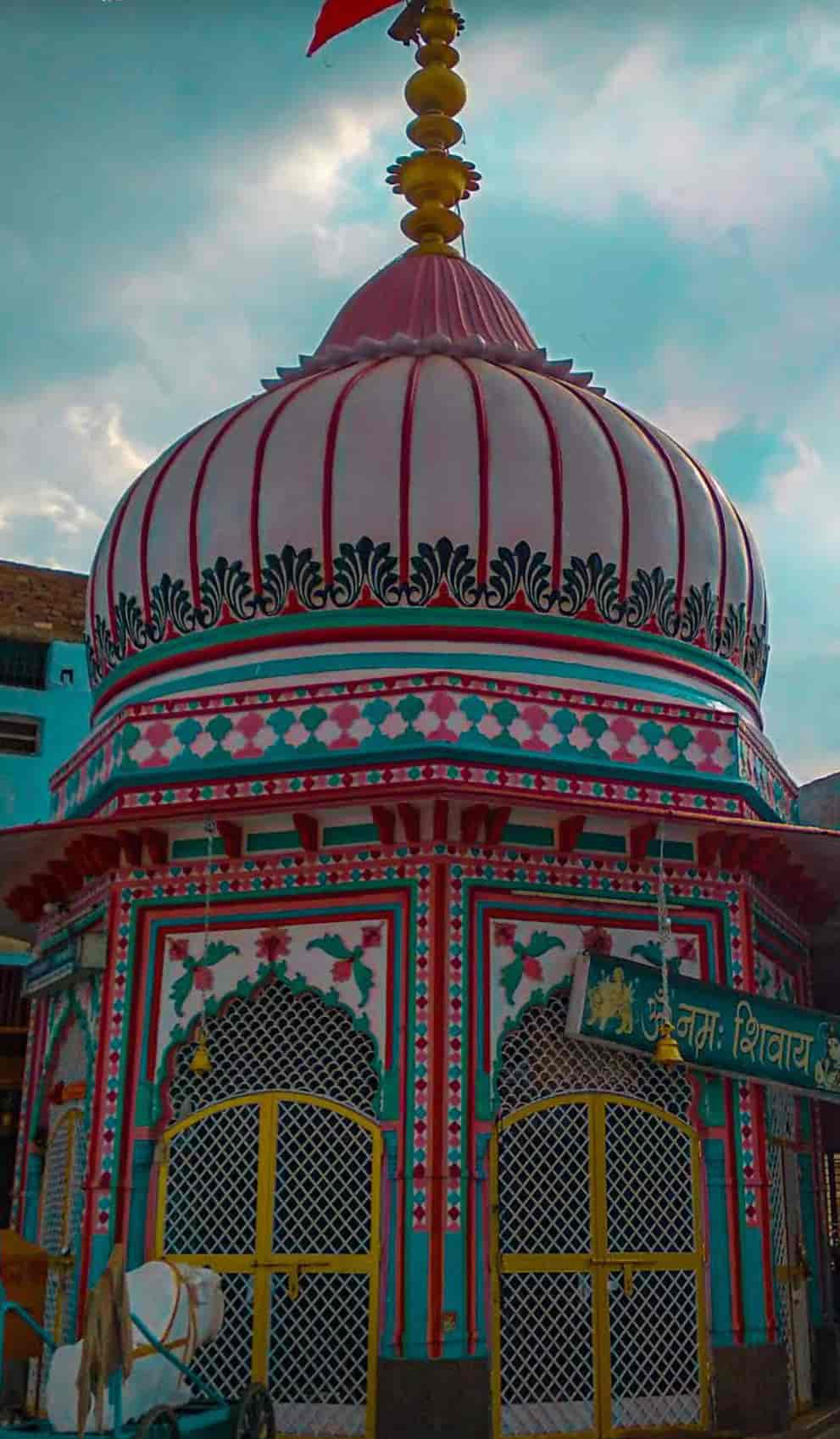 🛕 Achal Taal Temple
