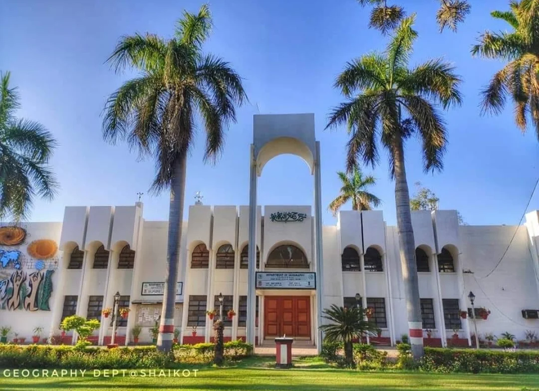 Aligarh Muslim University Campus