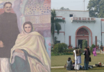 AMU Women’s College