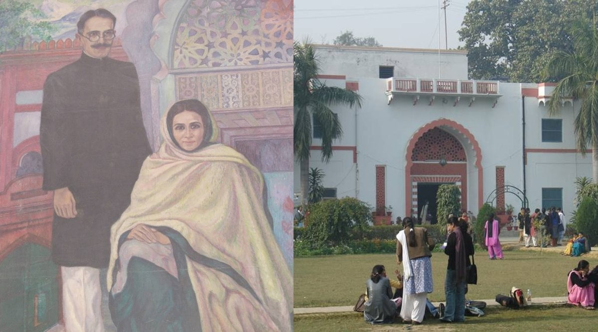 AMU Women’s College