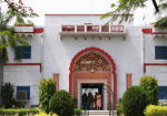AMU Women’s College