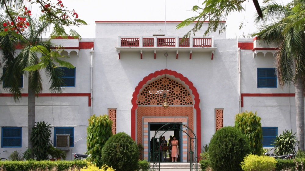 AMU Women’s College