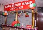 Bapu Blood Centre