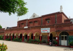 Aligarh city public school