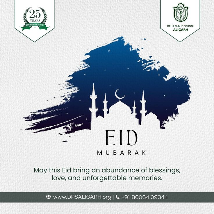 Eid-ul-Fitr celebrations