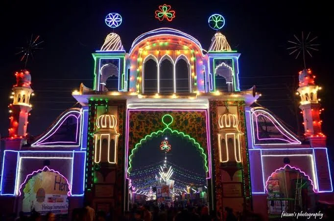 Aligarh Annual Exhibition