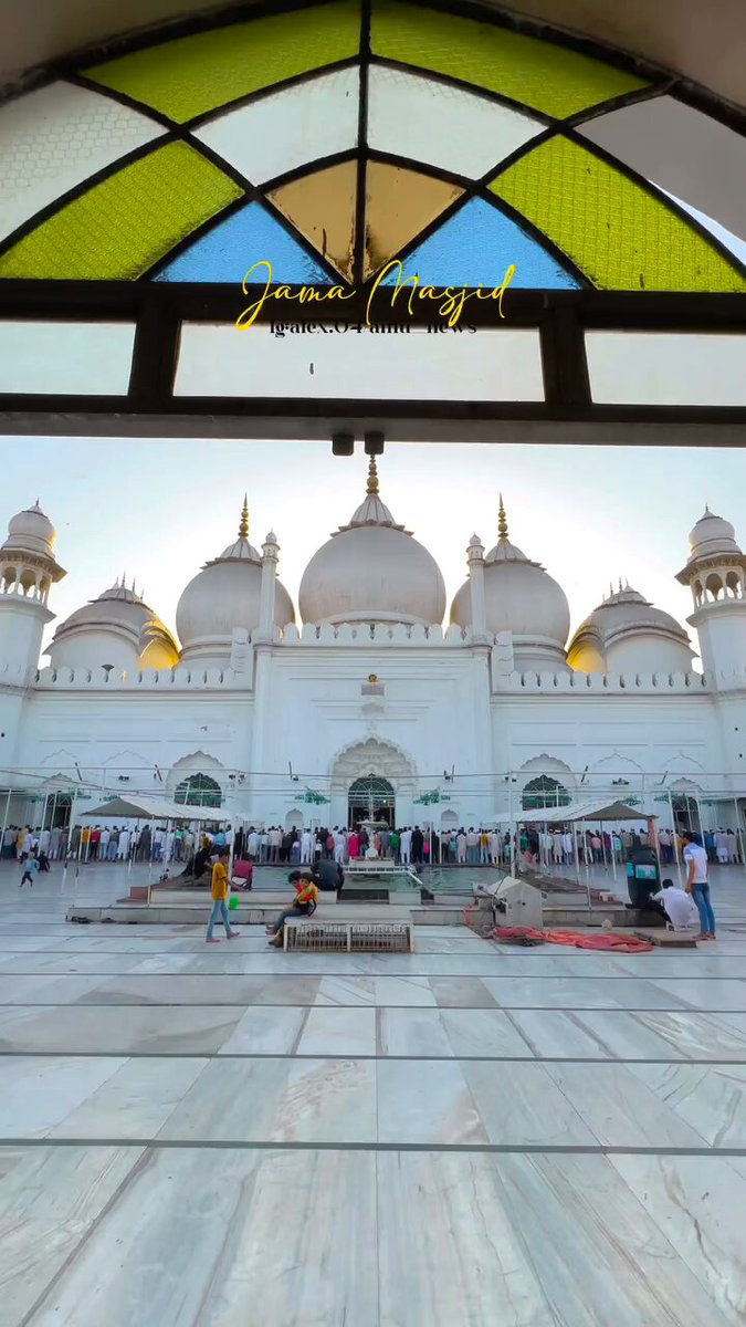 Eid-ul-Fitr celebrations