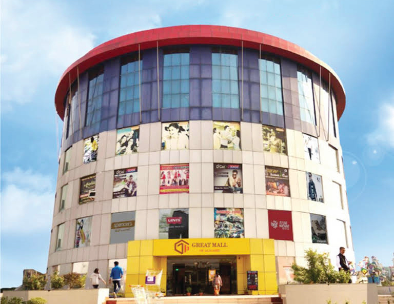 The Great Mall of Aligarh