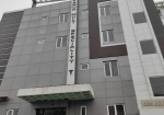 Health Care Center