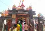 Shri Khereshwar Temple