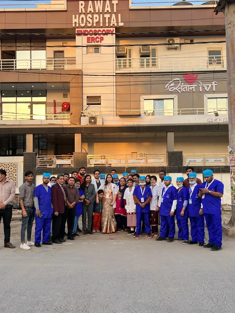 Rawat Hospital