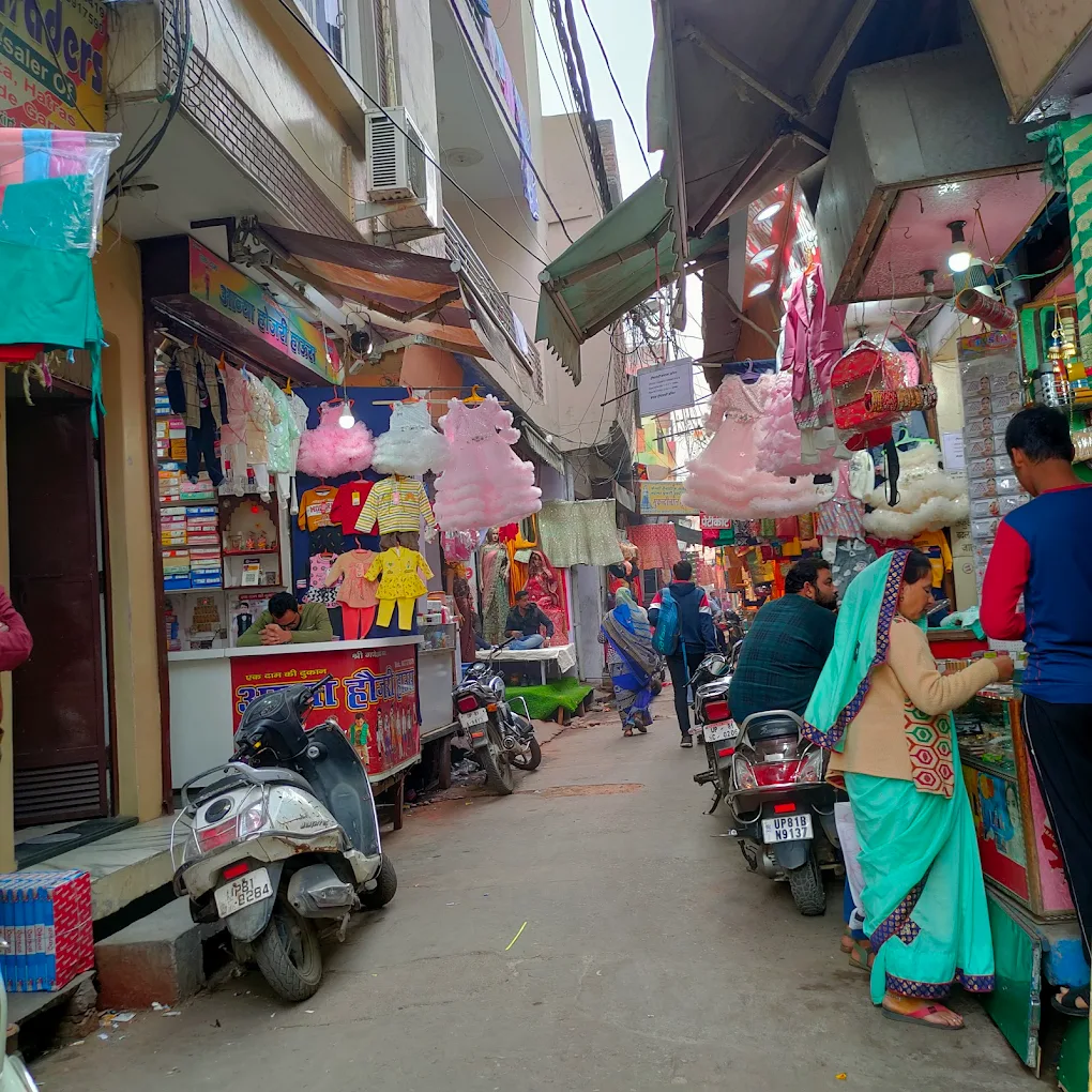 Railway Road Market