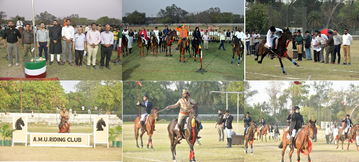 AMU Riding Club & Sports Complex