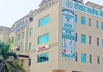 Shekhar Sarraf Memorial Hospital