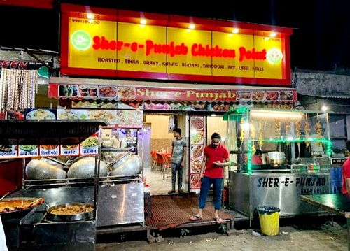 Sher-e-Punjab Dhaba