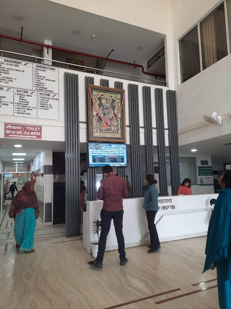 Shekhar Sarraf Memorial Hospital