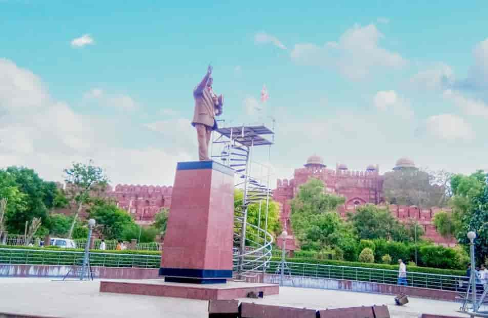 Dr. Bhimrao Ambedkar Park