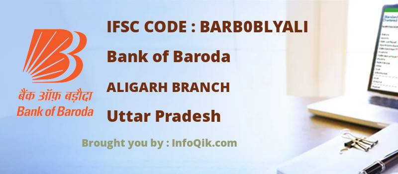 Bank of Baroda – Aligarh Branch