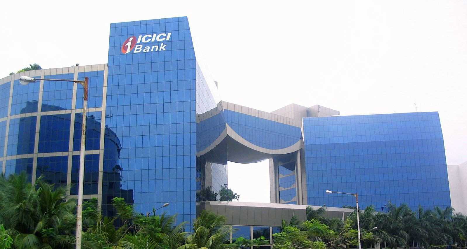 ICICI Bank – Aligarh Branch