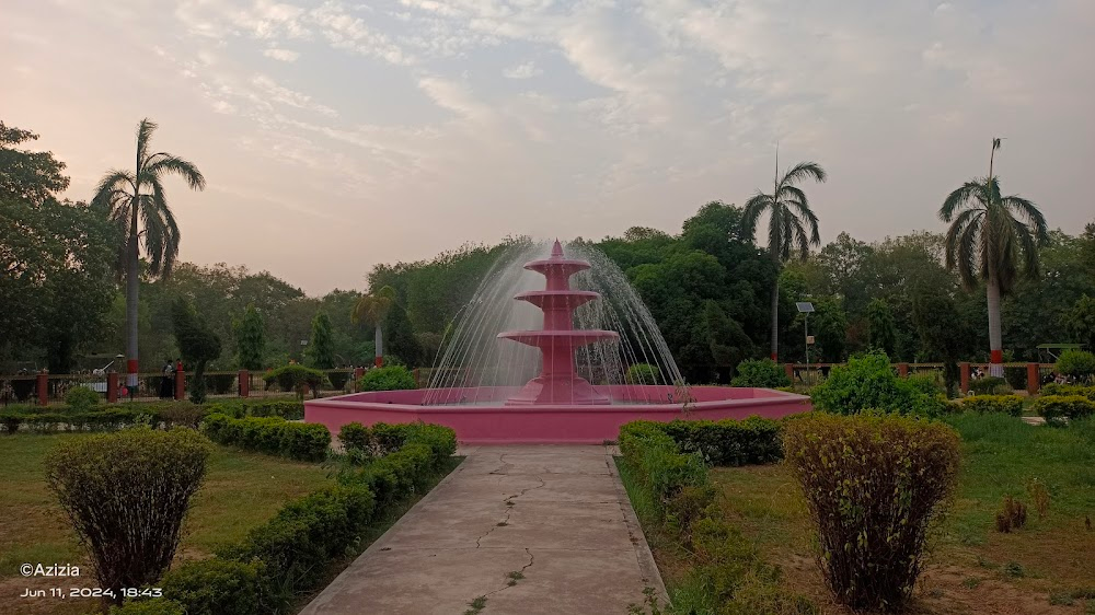 Nehru Park – Aligarh